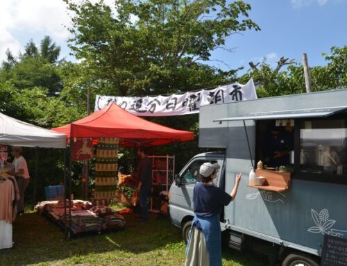 しなの追分日曜朝市始まる