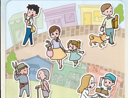 みんなのあんしん消費生活①