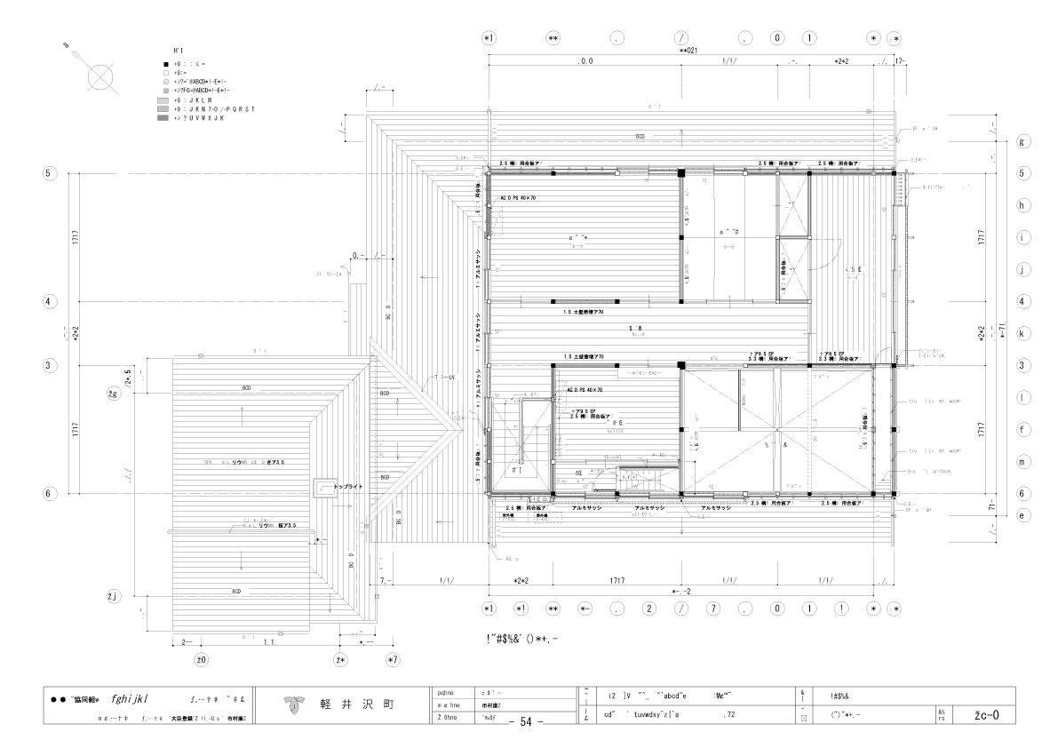 202610heimen2f